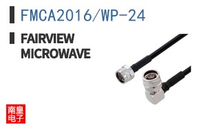 FMCA2016/WP-24 ͼƬ